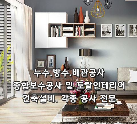 Image Two
